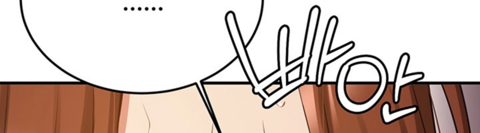 Your Girlfriend Was Amazing - Chapter 68 29 Your Girlfriend Was Amazing - Chapter 68 29