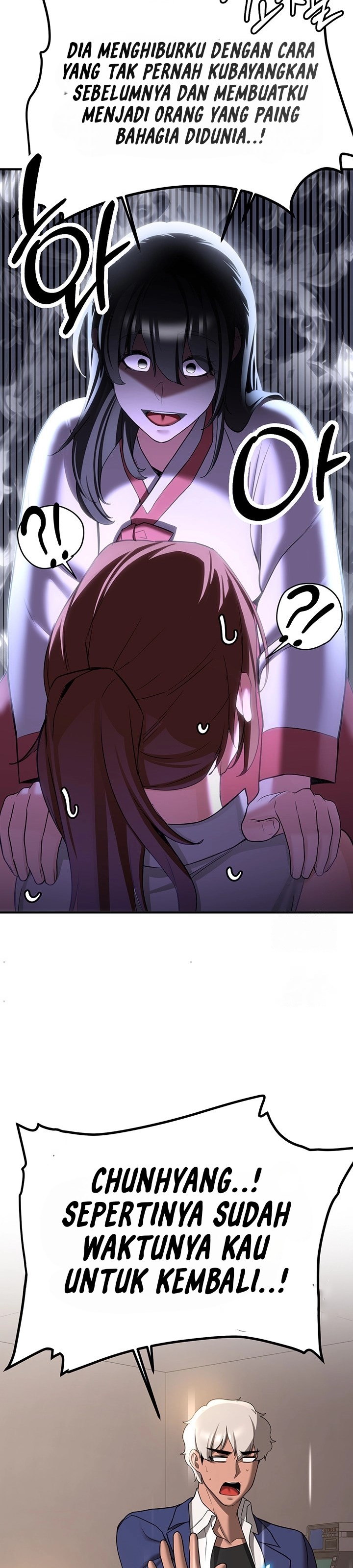 Your Girlfriend Was Amazing - Chapter 68 26 Your Girlfriend Was Amazing - Chapter 68 26