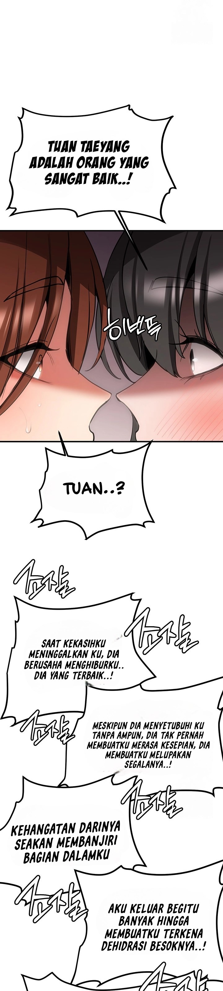 Your Girlfriend Was Amazing - Chapter 68 25 Your Girlfriend Was Amazing - Chapter 68 25