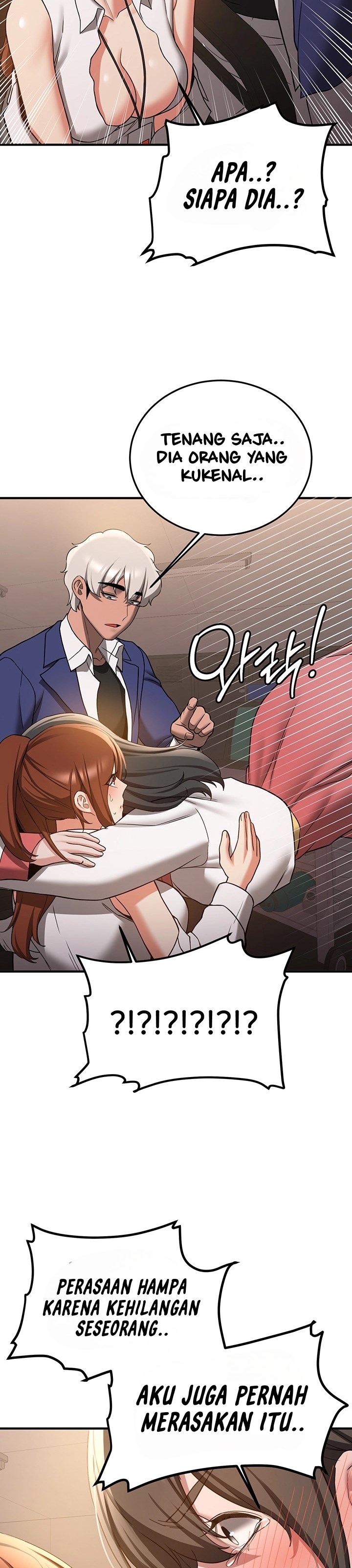 Your Girlfriend Was Amazing - Chapter 68 17 Your Girlfriend Was Amazing - Chapter 68 17