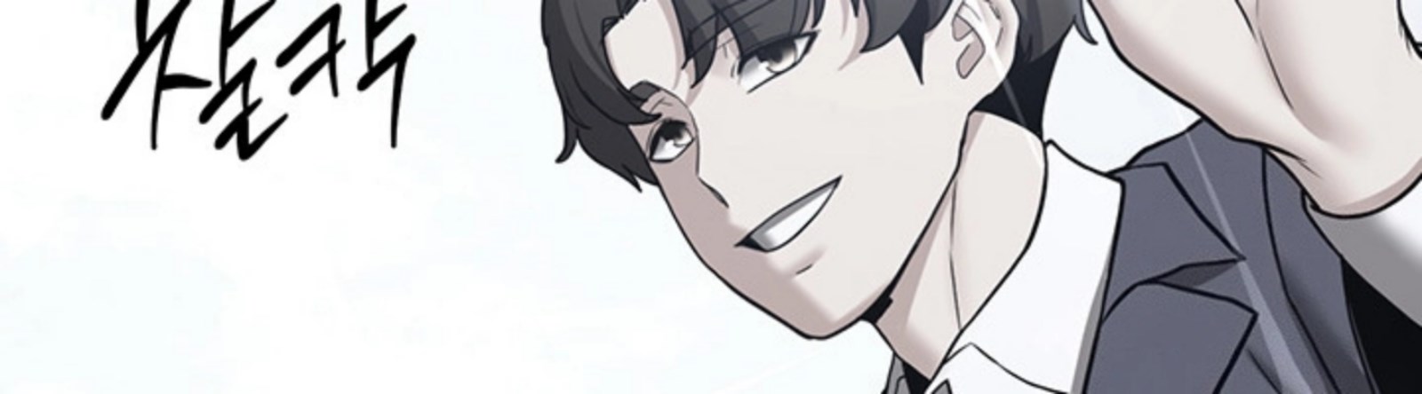 Your Girlfriend Was Amazing - Chapter 68 4 Your Girlfriend Was Amazing - Chapter 68 4