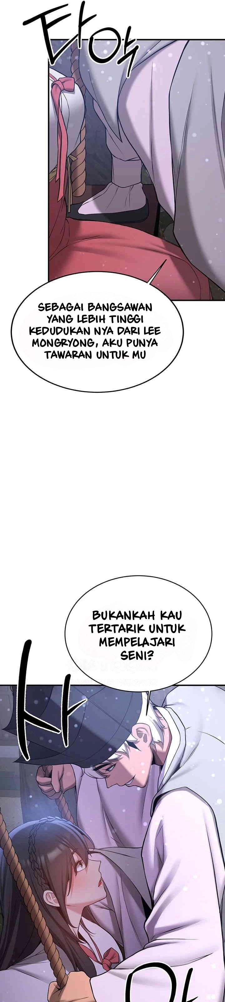 Your Girlfriend Was Amazing - Chapter 61 29 Your Girlfriend Was Amazing - Chapter 61 29