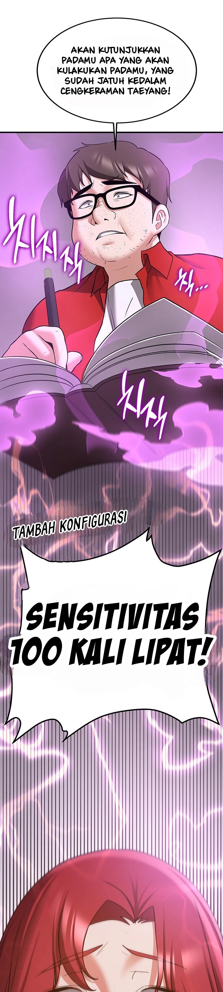 Your Girlfriend Was Amazing - Chapter 74 27 Your Girlfriend Was Amazing - Chapter 74 27