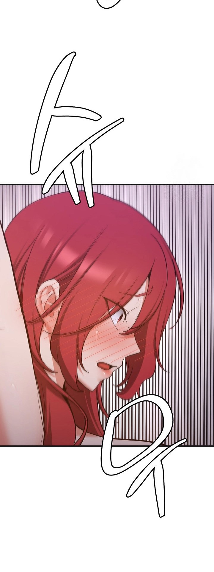 Your Girlfriend Was Amazing - Chapter 74 39 Your Girlfriend Was Amazing - Chapter 74 39