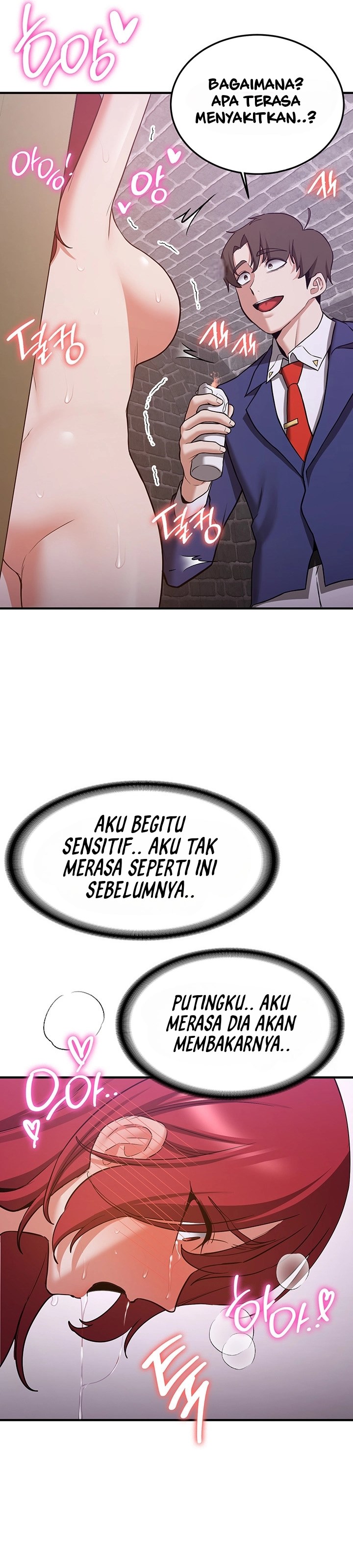 Your Girlfriend Was Amazing - Chapter 74 30 Your Girlfriend Was Amazing - Chapter 74 30