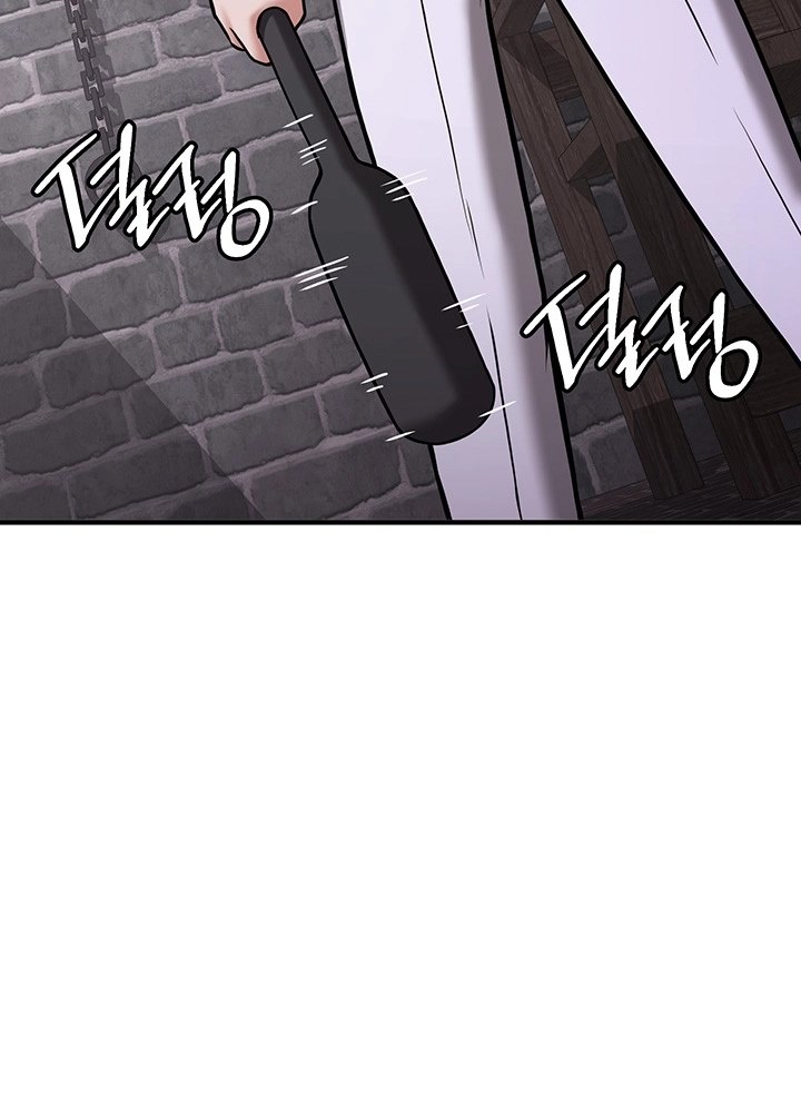 Your Girlfriend Was Amazing - Chapter 74 48 Your Girlfriend Was Amazing - Chapter 74 48