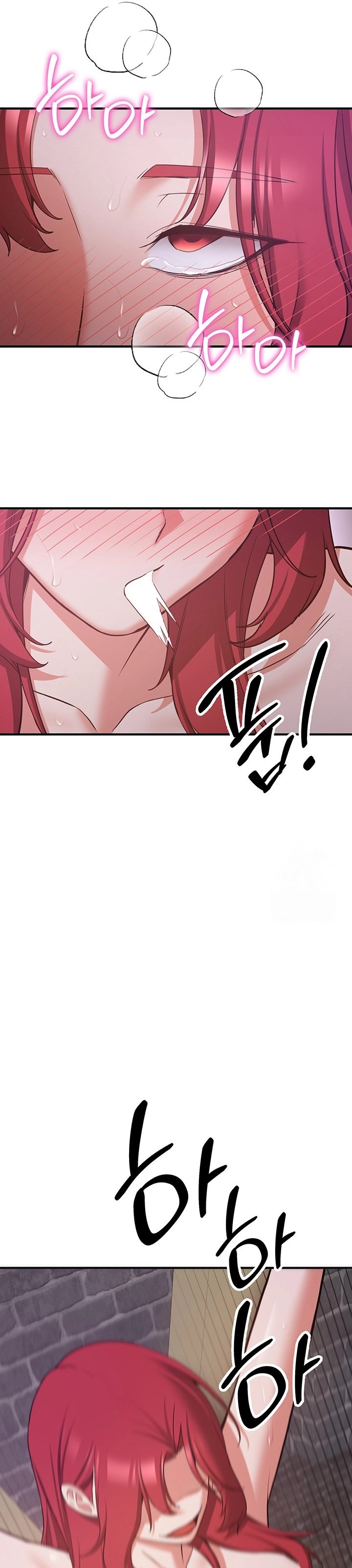 Your Girlfriend Was Amazing - Chapter 74 49 Your Girlfriend Was Amazing - Chapter 74 49