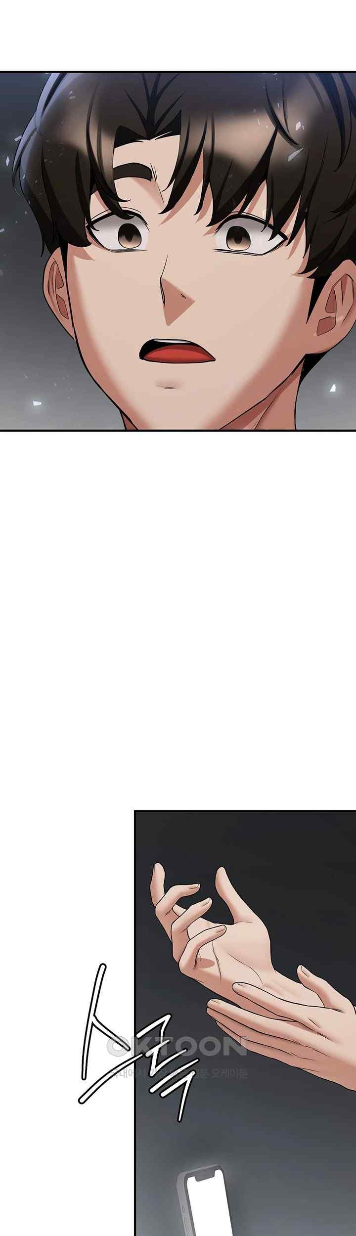 Your Girlfriend Was Amazing - Chapter 47 22 Your Girlfriend Was Amazing - Chapter 47 22