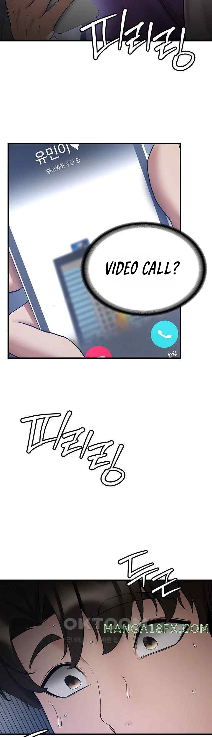 Your Girlfriend Was Amazing - Chapter 47 17 Your Girlfriend Was Amazing - Chapter 47 17