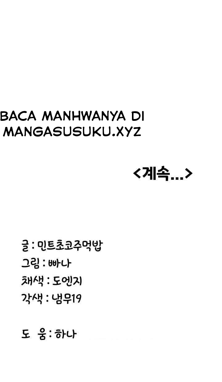 Your Girlfriend Was Amazing - Chapter 47 56 Your Girlfriend Was Amazing - Chapter 47 56