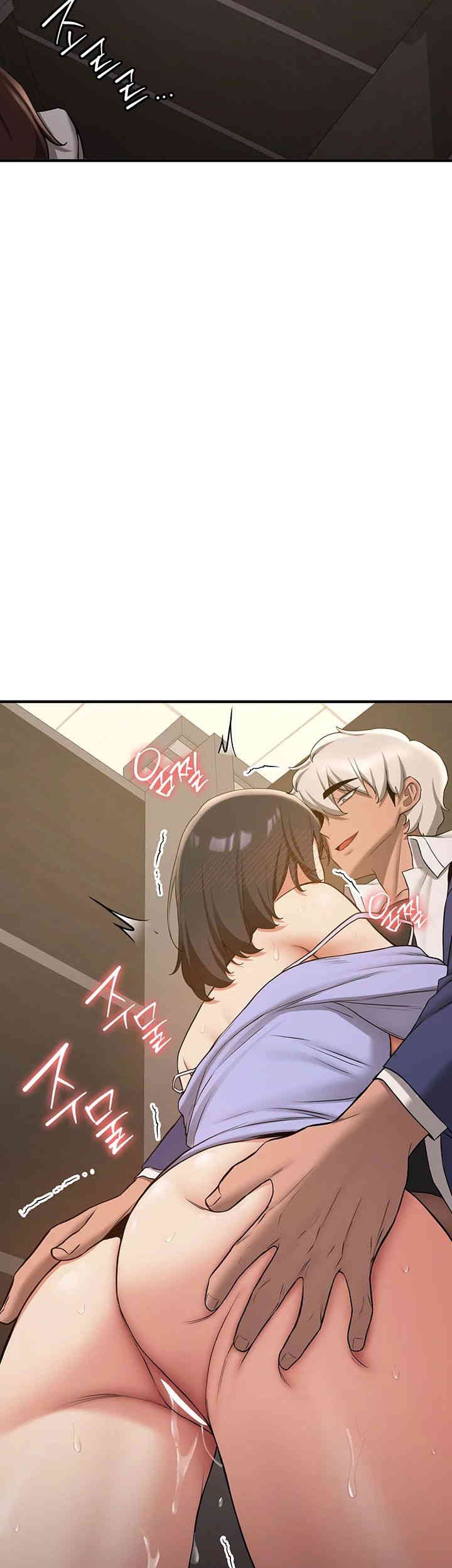 Your Girlfriend Was Amazing - Chapter 51 7 Your Girlfriend Was Amazing - Chapter 51 7