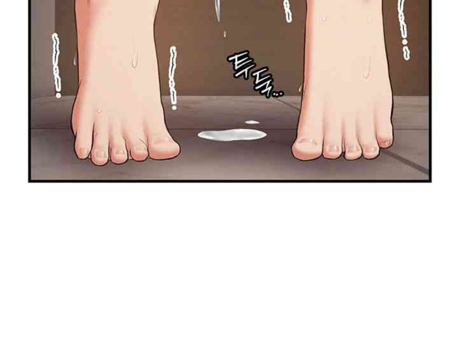 Your Girlfriend Was Amazing - Chapter 51 40 Your Girlfriend Was Amazing - Chapter 51 40