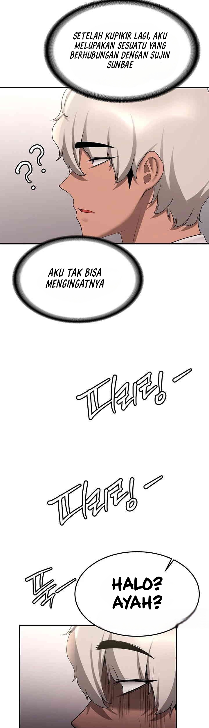 Your Girlfriend Was Amazing - Chapter 51 44 Your Girlfriend Was Amazing - Chapter 51 44