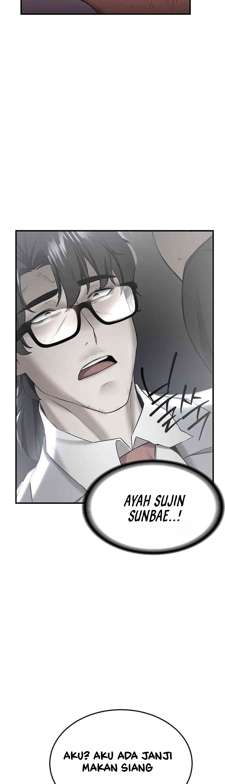 Your Girlfriend Was Amazing - Chapter 51 45 Your Girlfriend Was Amazing - Chapter 51 45