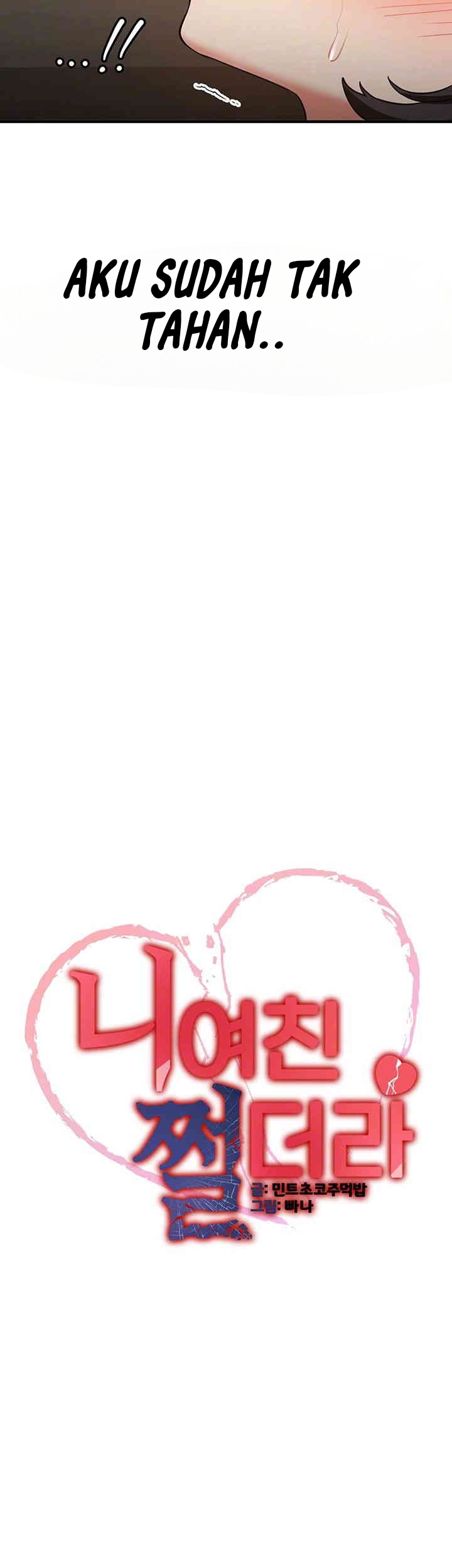 Your Girlfriend Was Amazing - Chapter 51 5 Your Girlfriend Was Amazing - Chapter 51 5