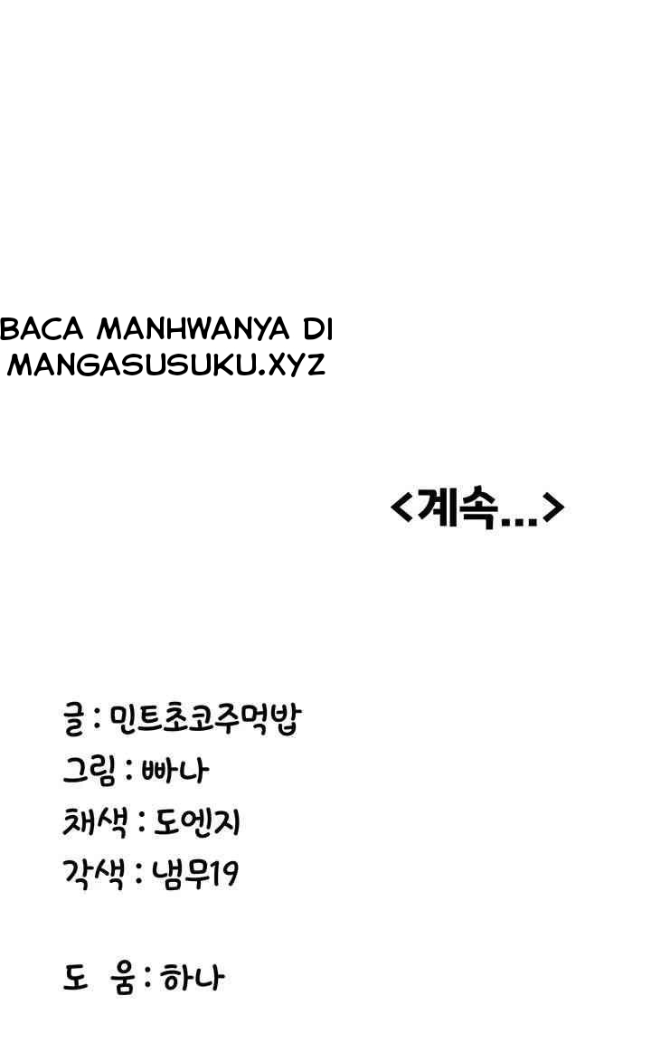 Your Girlfriend Was Amazing - Chapter 51 57 Your Girlfriend Was Amazing - Chapter 51 57