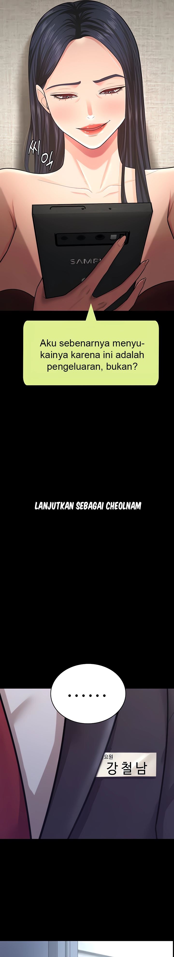 Your Wife Was Amazing - Chapter 9 23 Your Wife Was Amazing - Chapter 9 23