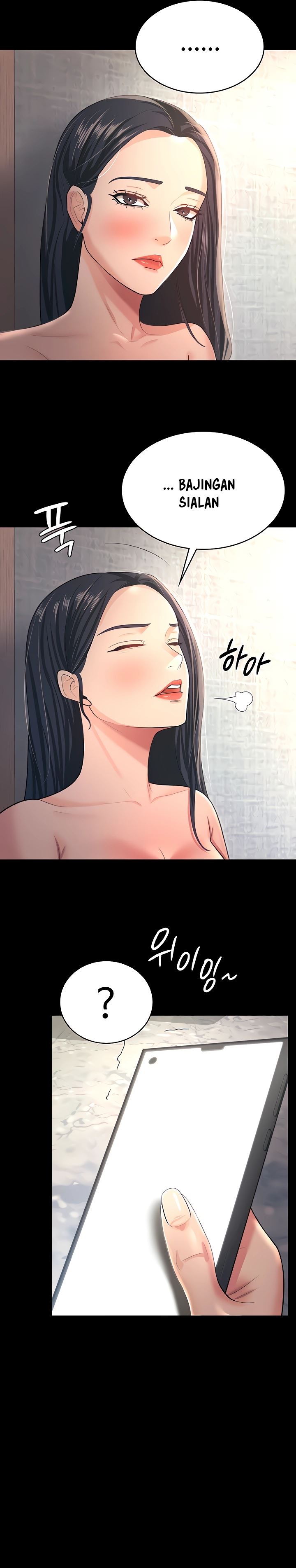 Your Wife Was Amazing - Chapter 9 20 Your Wife Was Amazing - Chapter 9 20