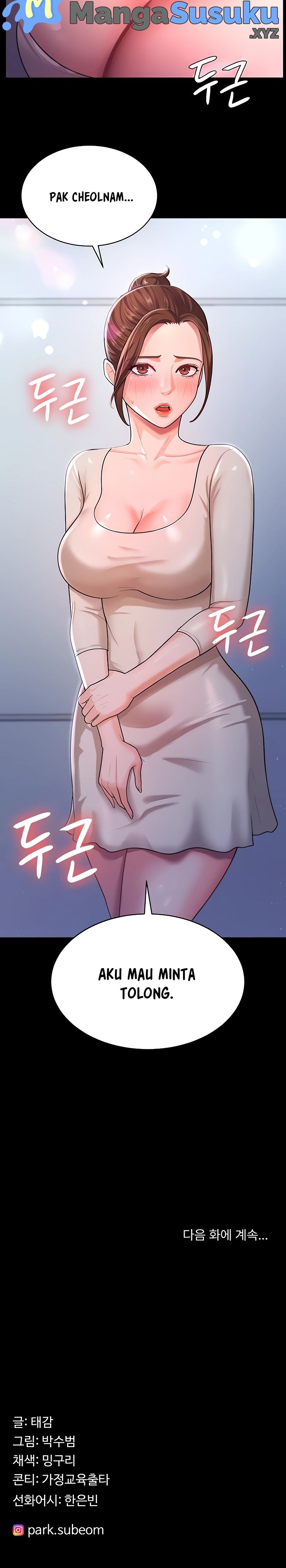 Your Wife Was Amazing - Chapter 9 25 Your Wife Was Amazing - Chapter 9 25