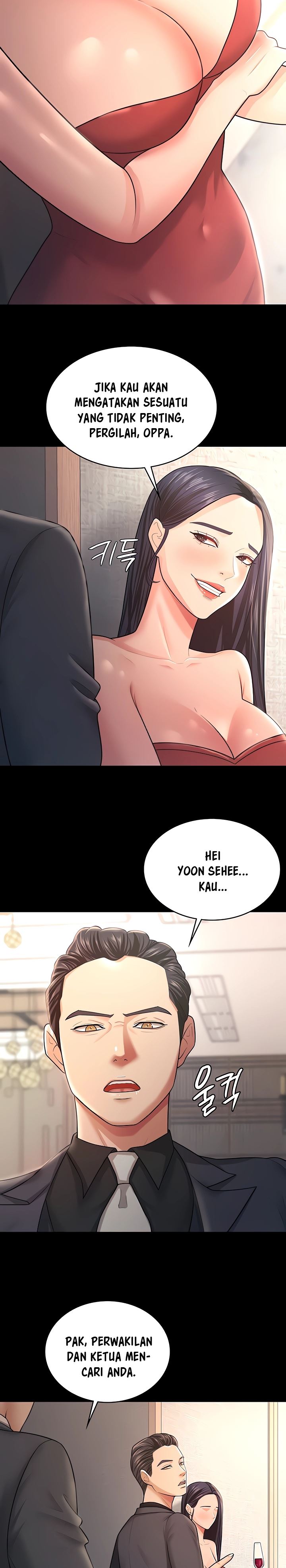 Your Wife Was Amazing - Chapter 9 18 Your Wife Was Amazing - Chapter 9 18