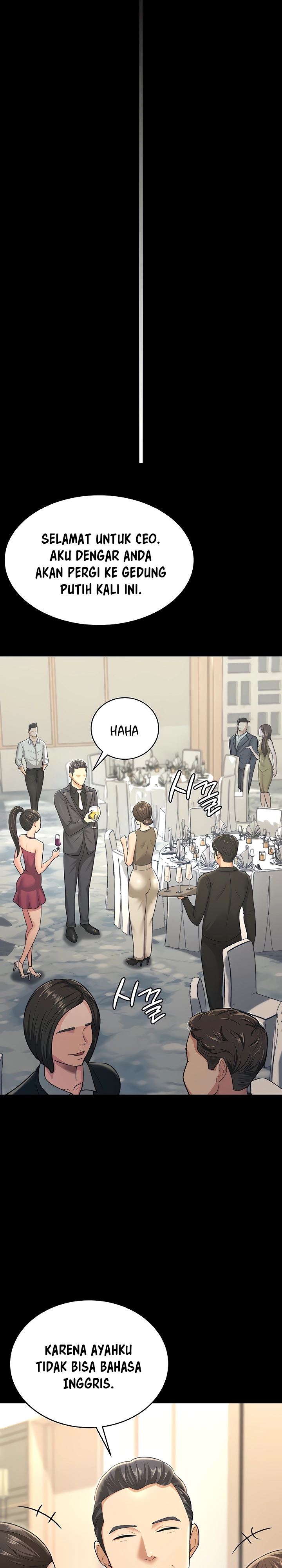 Your Wife Was Amazing - Chapter 9 14 Your Wife Was Amazing - Chapter 9 14