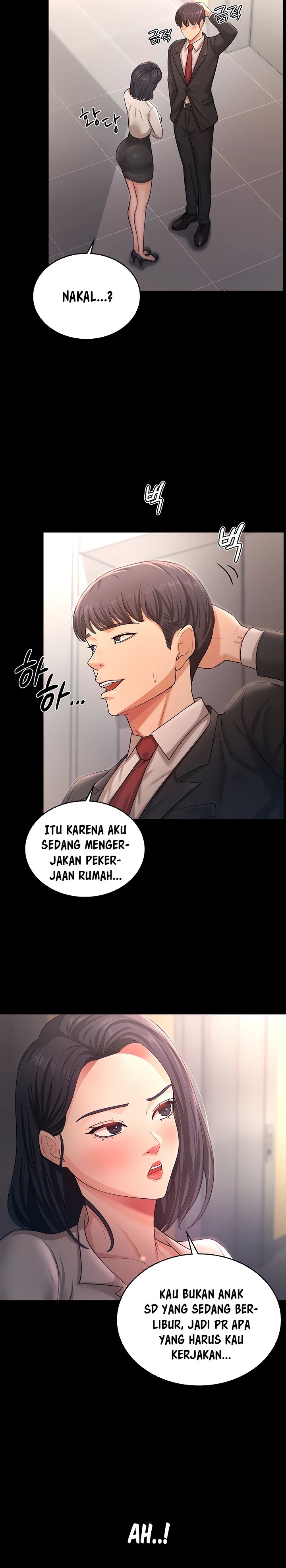 Your Wife Was Amazing - Chapter 9 6 Your Wife Was Amazing - Chapter 9 6