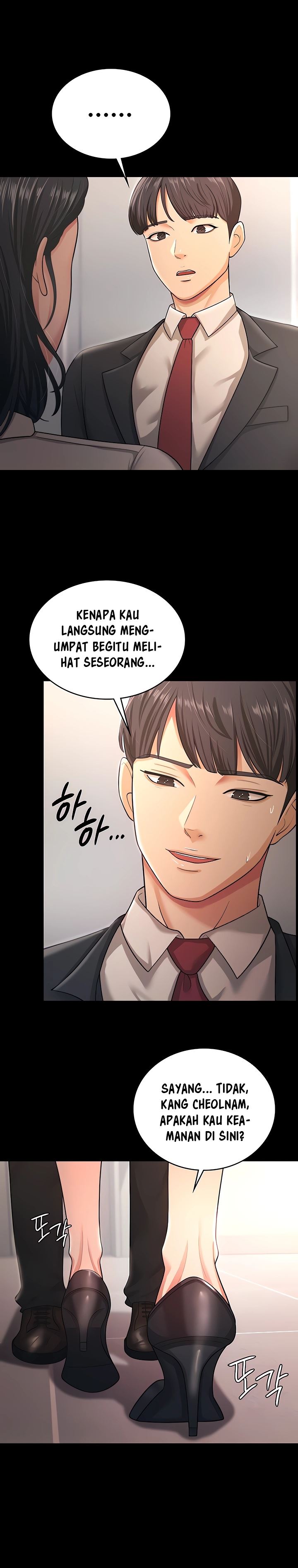 Your Wife Was Amazing - Chapter 9 4 Your Wife Was Amazing - Chapter 9 4