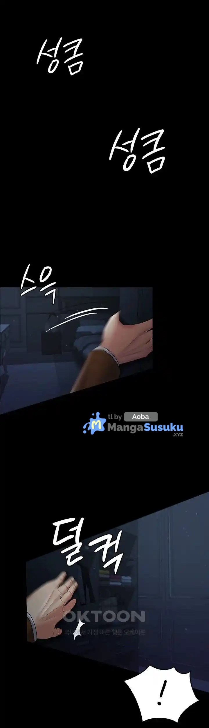 Your Wife Was Amazing - Chapter 29 8 Your Wife Was Amazing - Chapter 29 8