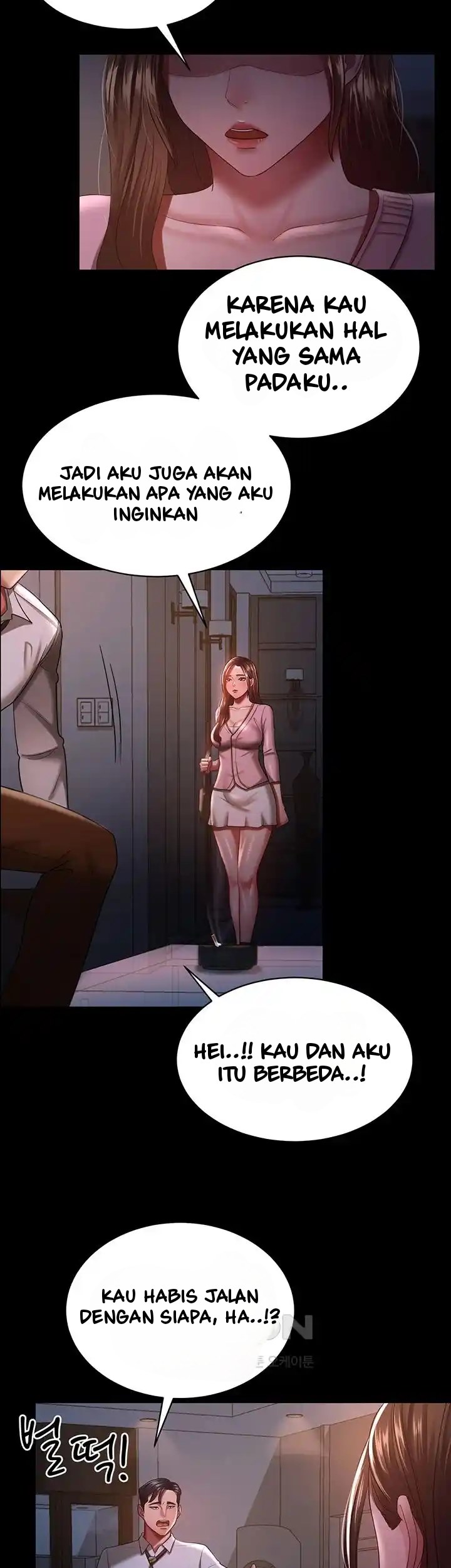 Your Wife Was Amazing - Chapter 29 29 Your Wife Was Amazing - Chapter 29 29