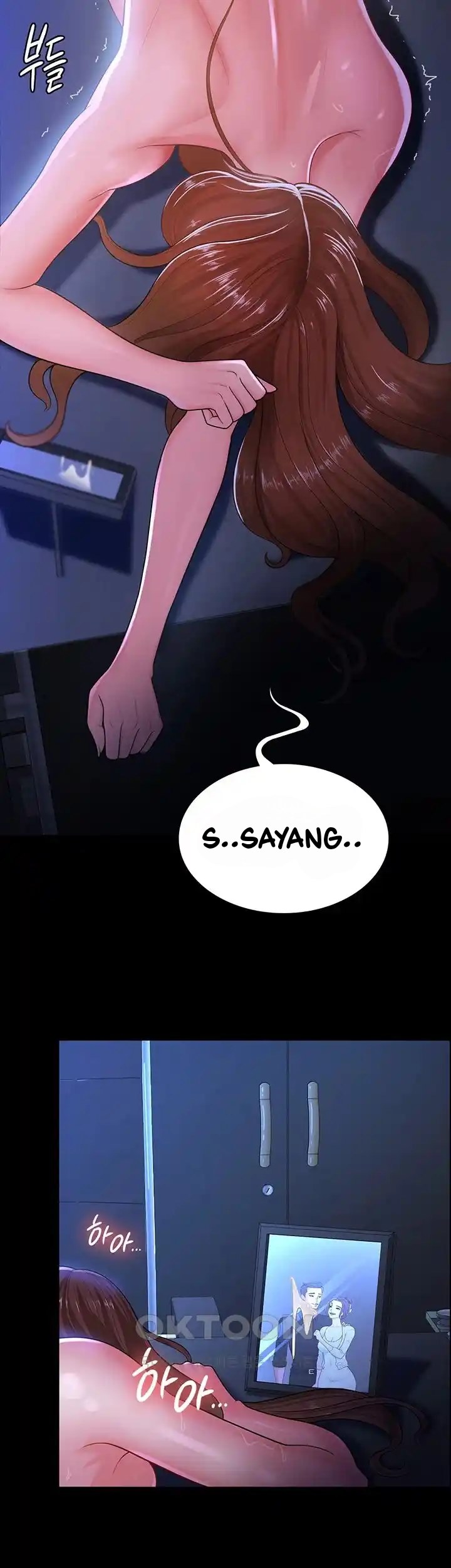 Your Wife Was Amazing - Chapter 29 24 Your Wife Was Amazing - Chapter 29 24