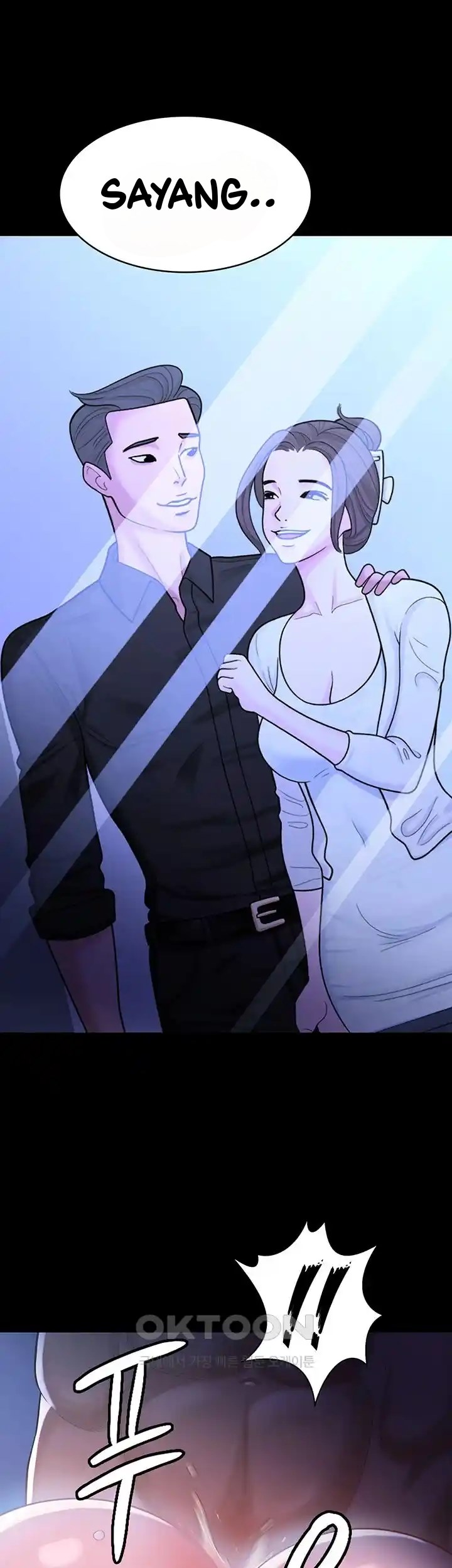 Your Wife Was Amazing - Chapter 29 18 Your Wife Was Amazing - Chapter 29 18