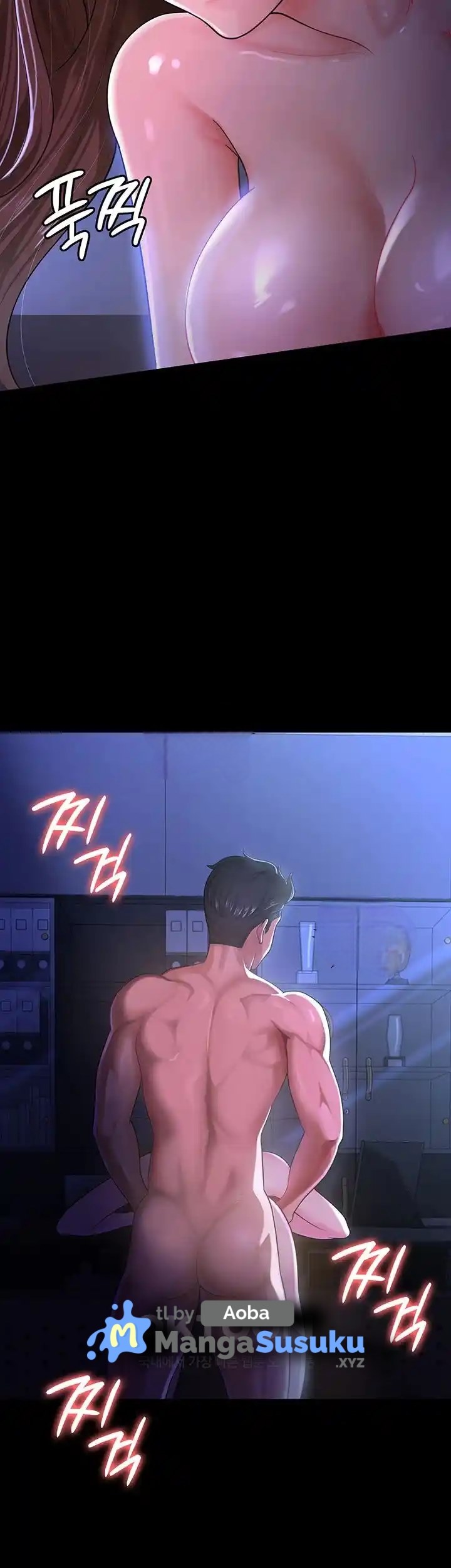 Your Wife Was Amazing - Chapter 29 16 Your Wife Was Amazing - Chapter 29 16