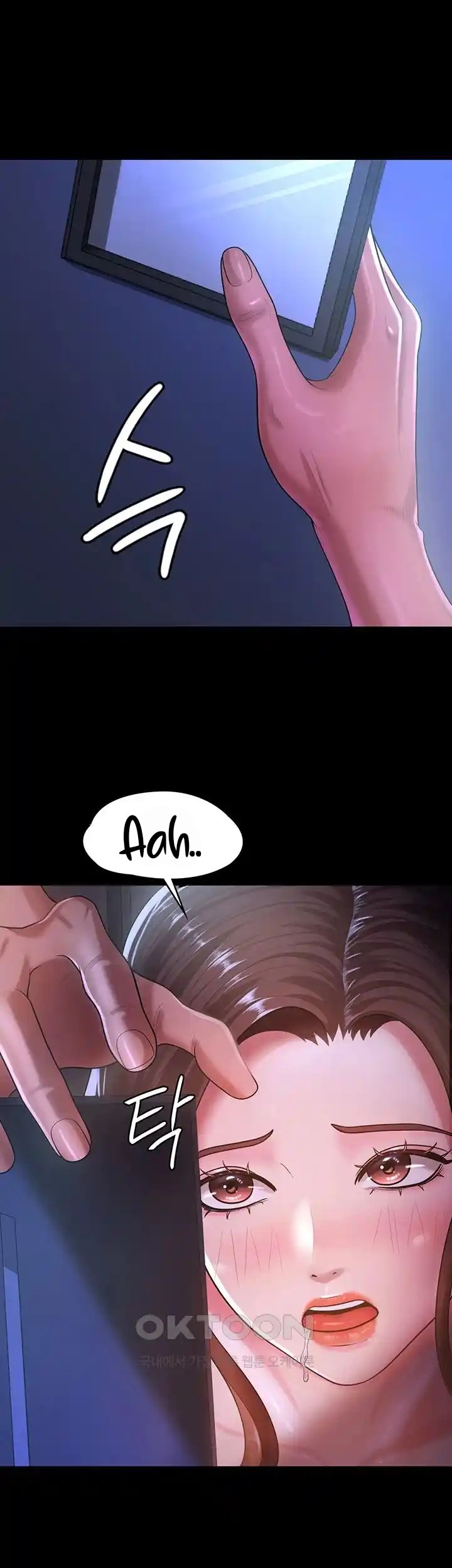 Your Wife Was Amazing - Chapter 29 17 Your Wife Was Amazing - Chapter 29 17