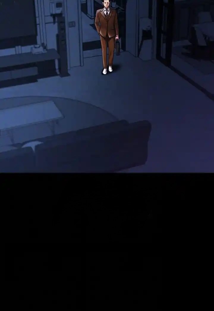 Your Wife Was Amazing - Chapter 29 7 Your Wife Was Amazing - Chapter 29 7