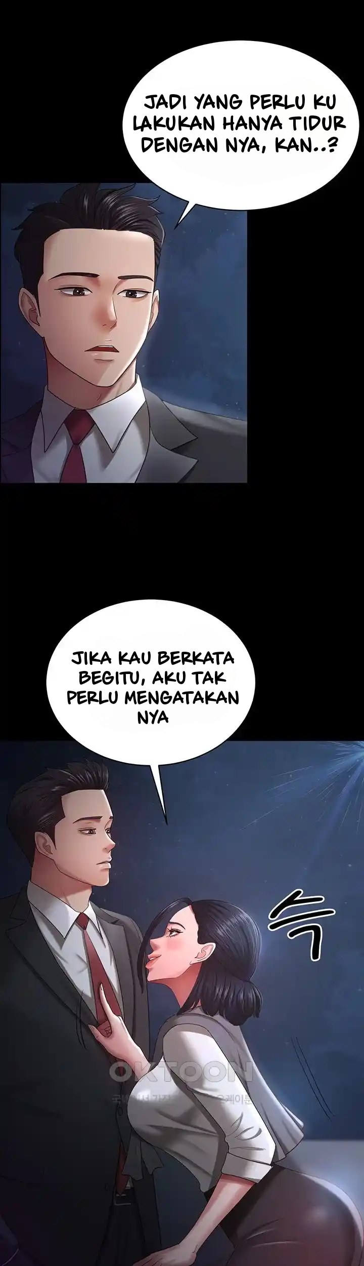 Your Wife Was Amazing - Chapter 29 45 Your Wife Was Amazing - Chapter 29 45