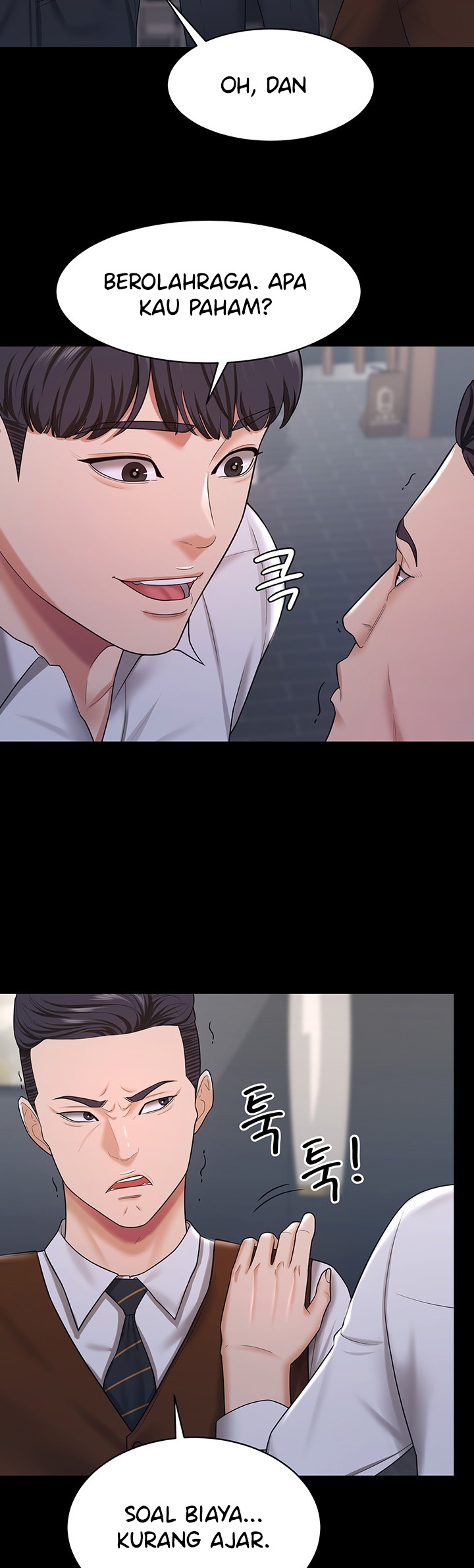 Your Wife Was Amazing - Chapter 22 22 Your Wife Was Amazing - Chapter 22 22