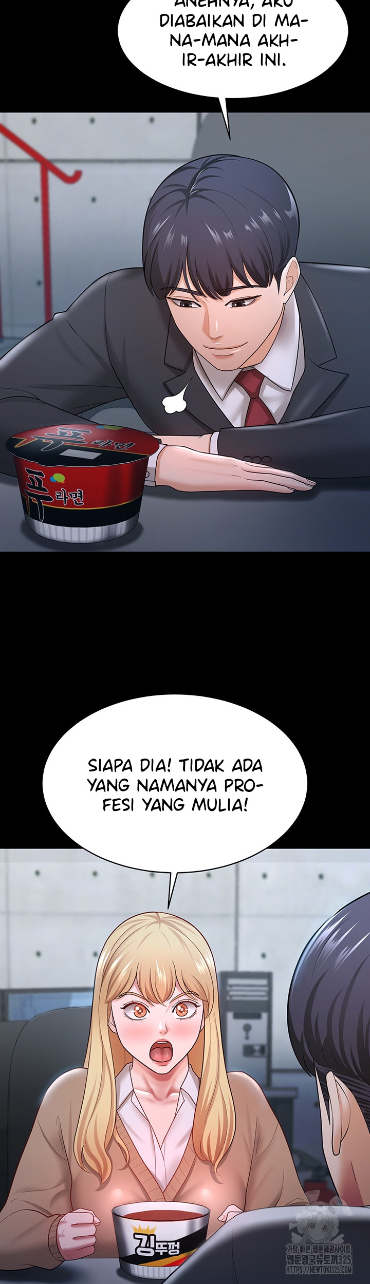 Your Wife Was Amazing - Chapter 22 30 Your Wife Was Amazing - Chapter 22 30