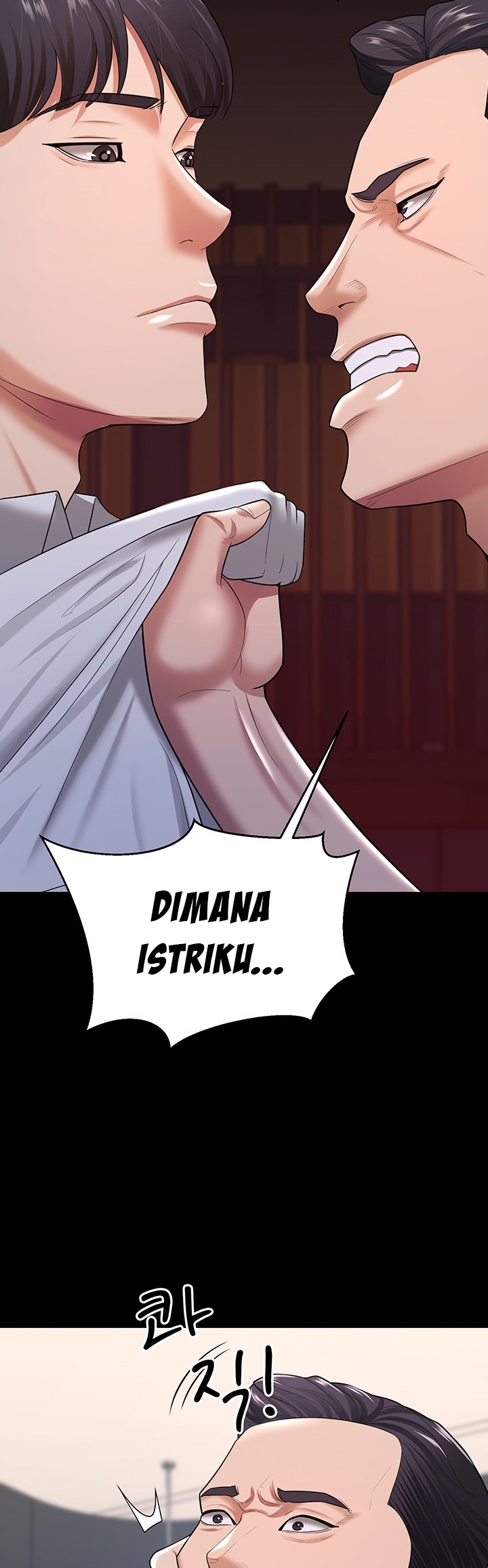 Your Wife Was Amazing - Chapter 22 17 Your Wife Was Amazing - Chapter 22 17