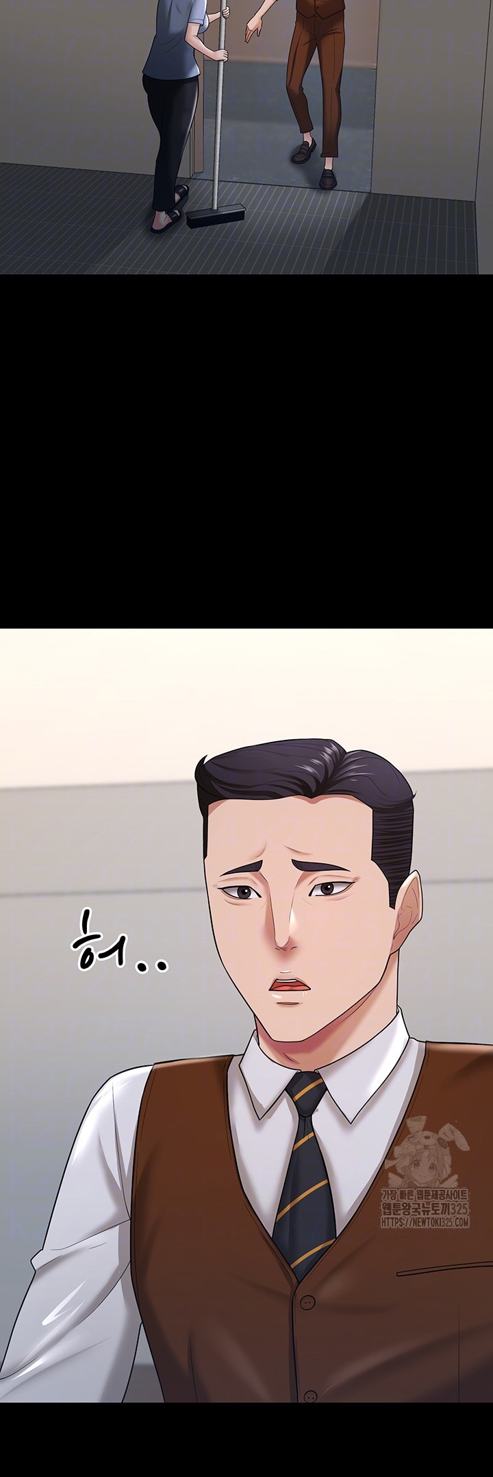 Your Wife Was Amazing - Chapter 22 5 Your Wife Was Amazing - Chapter 22 5