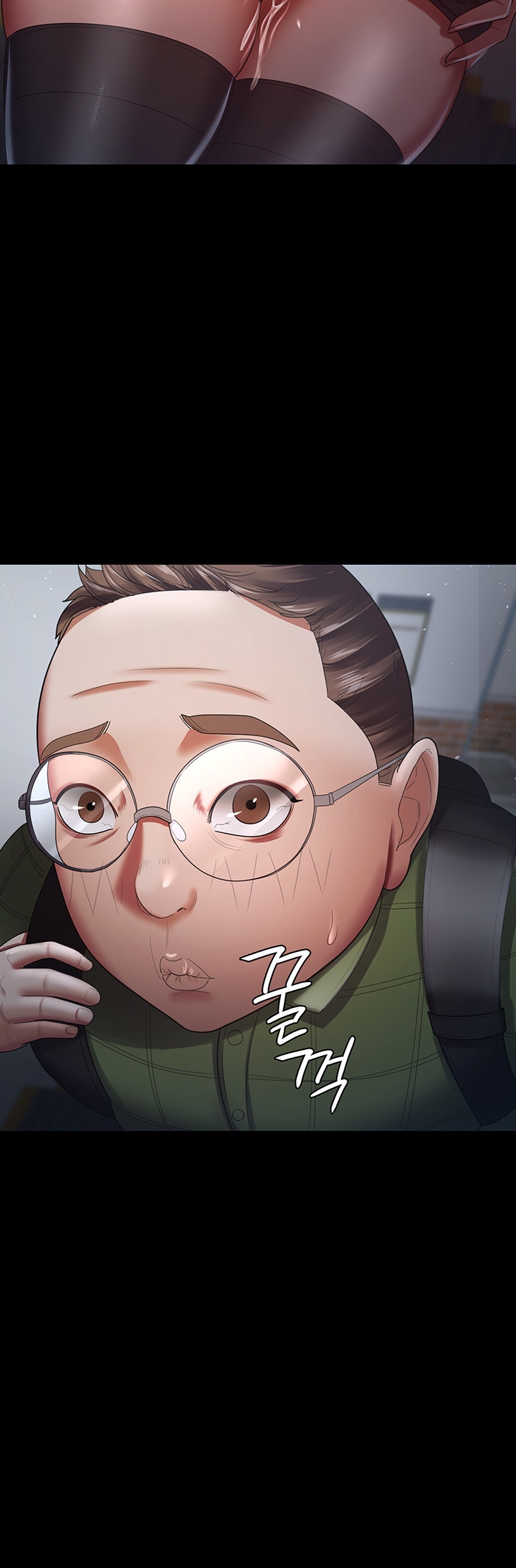 Your Wife Was Amazing - Chapter 26 22 Your Wife Was Amazing - Chapter 26 22