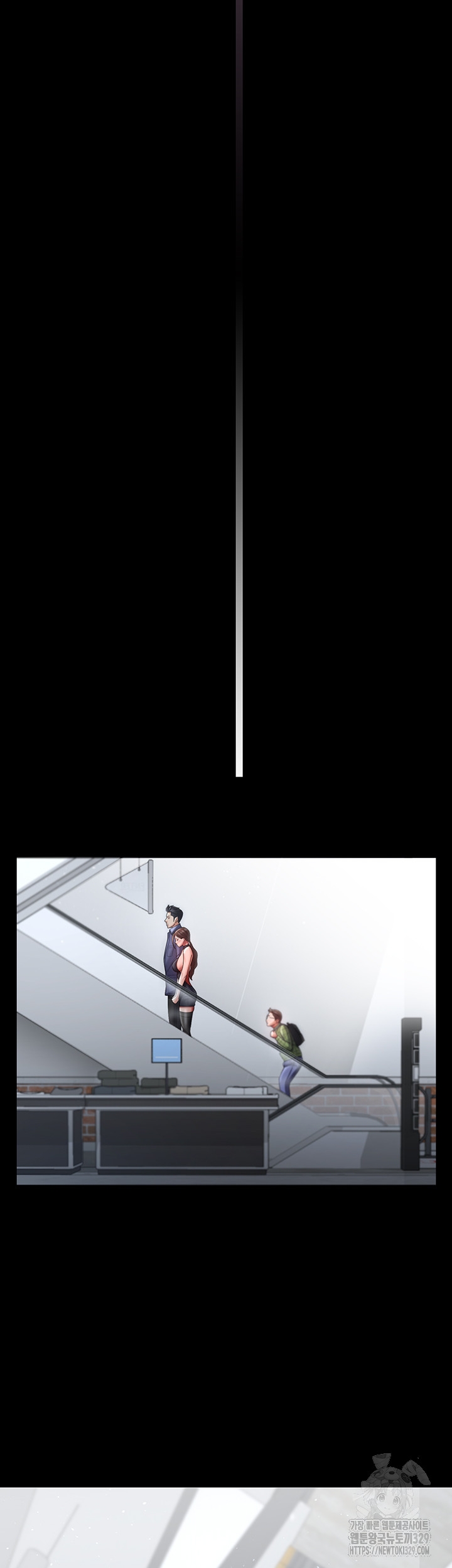 Your Wife Was Amazing - Chapter 26 20 Your Wife Was Amazing - Chapter 26 20