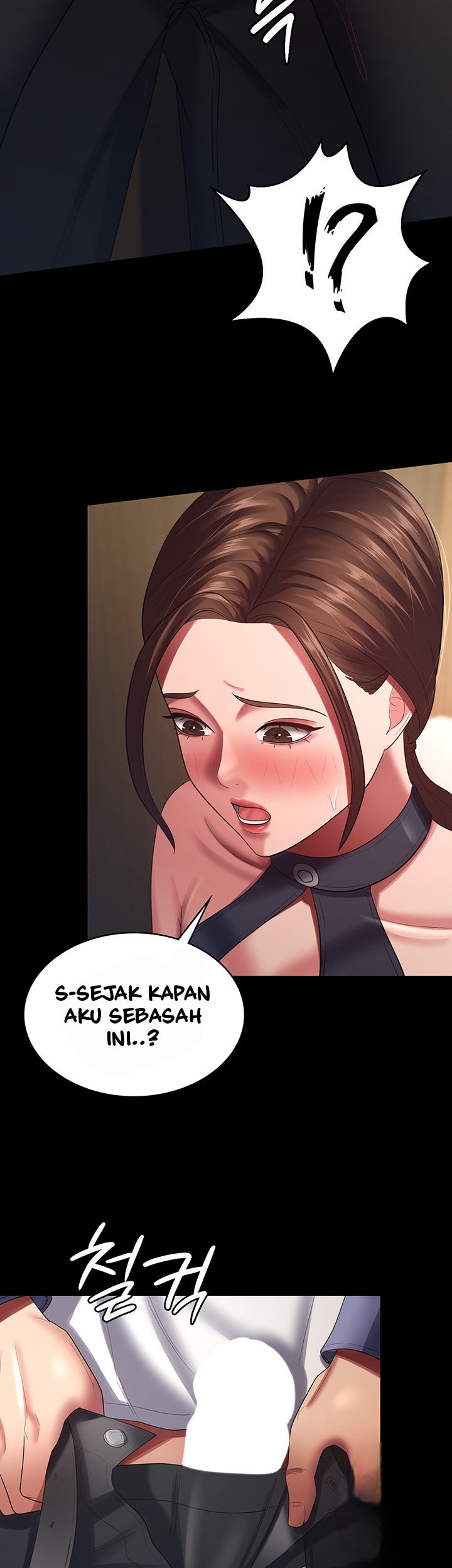 Your Wife Was Amazing - Chapter 26 33 Your Wife Was Amazing - Chapter 26 33