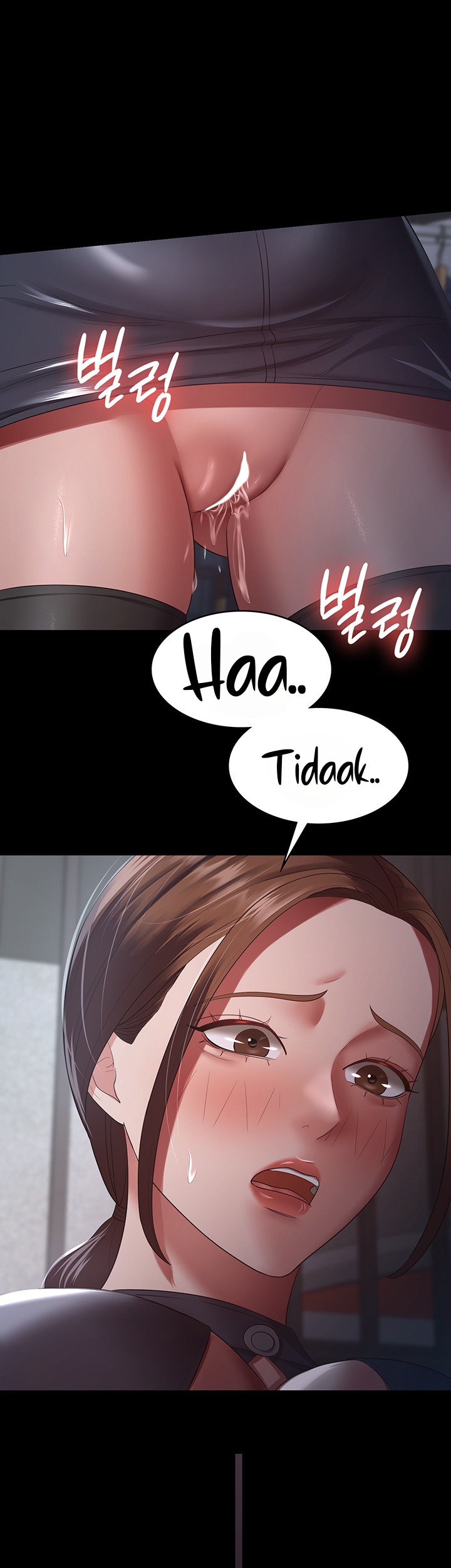 Your Wife Was Amazing - Chapter 26 19 Your Wife Was Amazing - Chapter 26 19