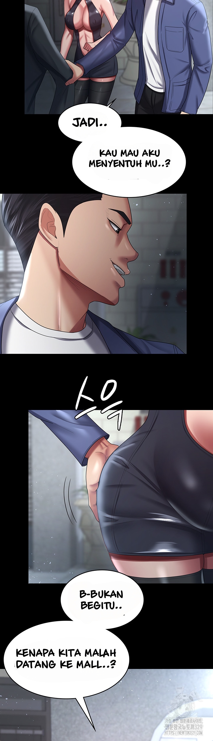 Your Wife Was Amazing - Chapter 26 12 Your Wife Was Amazing - Chapter 26 12