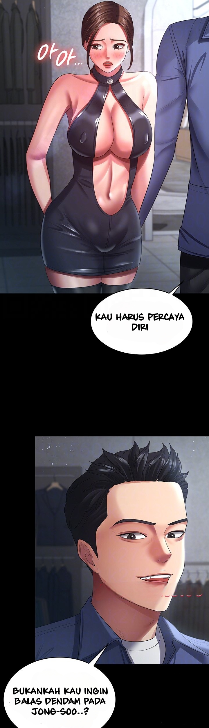 Your Wife Was Amazing - Chapter 26 13 Your Wife Was Amazing - Chapter 26 13