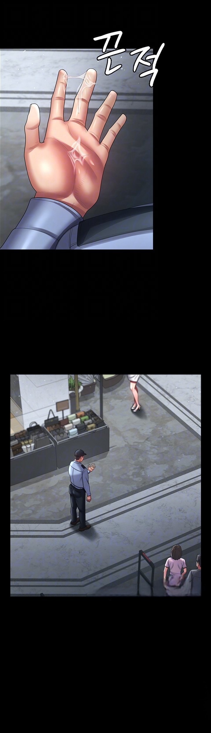 Your Wife Was Amazing - Chapter 26 10 Your Wife Was Amazing - Chapter 26 10