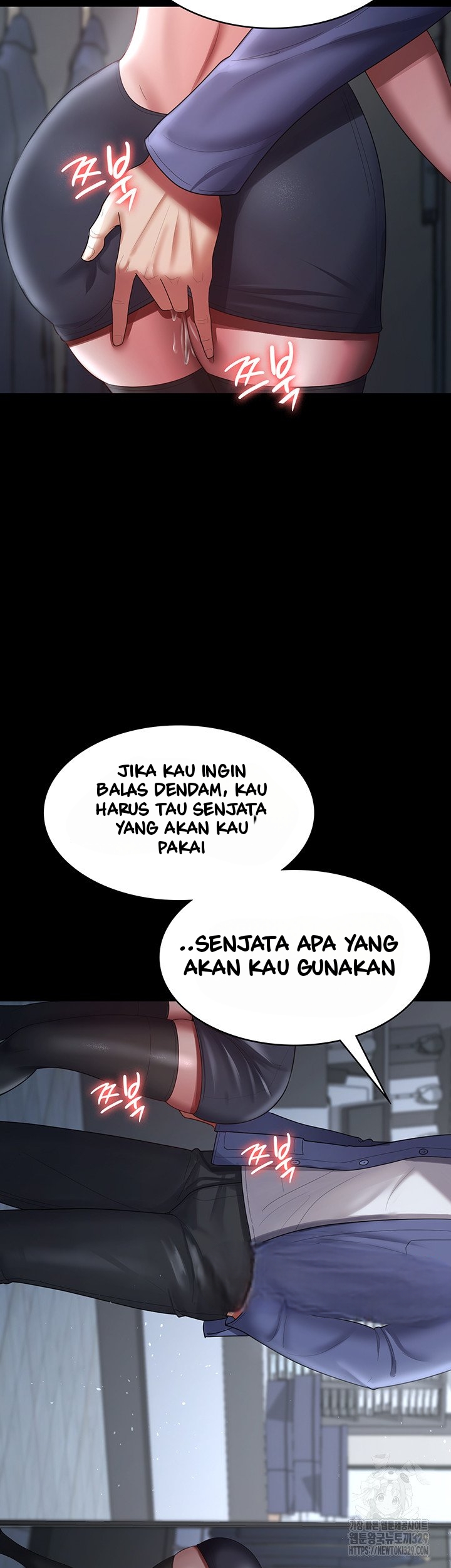 Your Wife Was Amazing - Chapter 26 16 Your Wife Was Amazing - Chapter 26 16