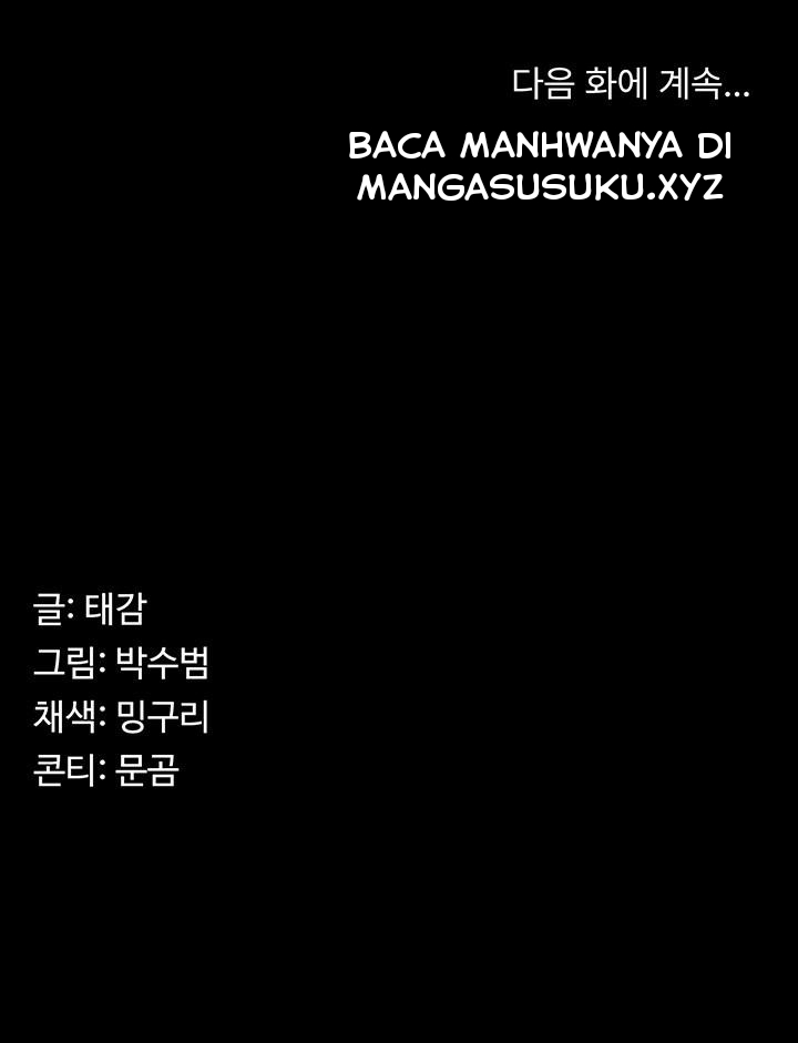 Your Wife Was Amazing - Chapter 26 40 Your Wife Was Amazing - Chapter 26 40