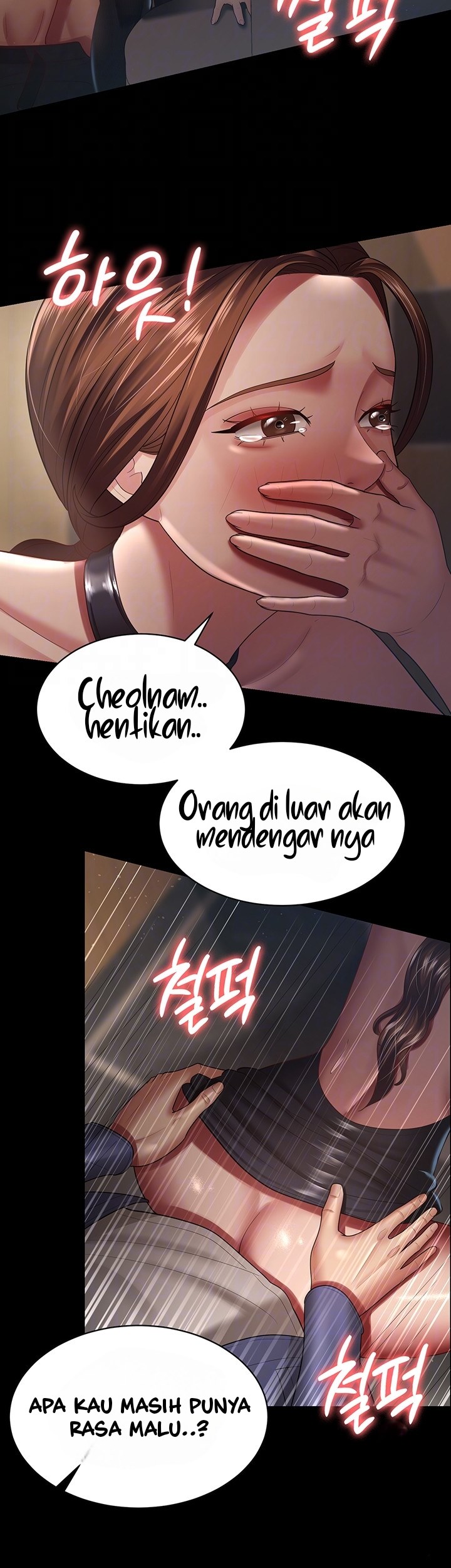 Your Wife Was Amazing - Chapter 27 8 Your Wife Was Amazing - Chapter 27 8