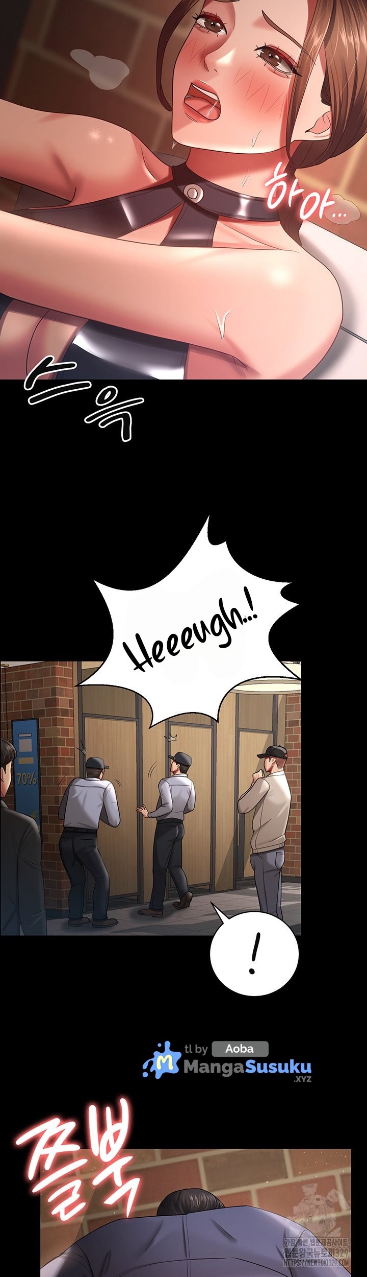 Your Wife Was Amazing - Chapter 27 28 Your Wife Was Amazing - Chapter 27 28